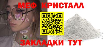марки nbome Гусиноозёрск