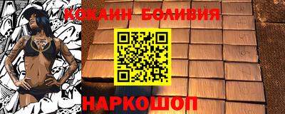 бутират Гусев