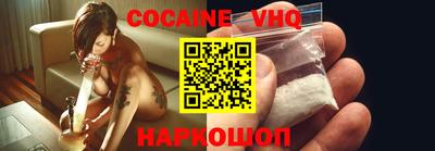 марки nbome Гусиноозёрск