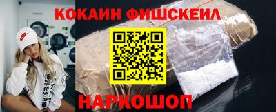 шишки Гусь-Хрустальный