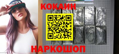 марки nbome Гусиноозёрск