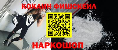 шишки Гусь-Хрустальный