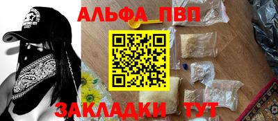 кокаин колумбия Усть-Илимск