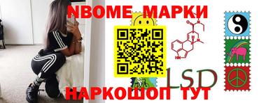 шишки Гусь-Хрустальный