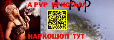 марки nbome Гусиноозёрск
