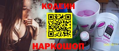 шишки Гусь-Хрустальный
