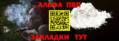 марки nbome Гусиноозёрск