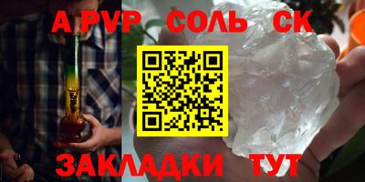марки nbome Гусиноозёрск