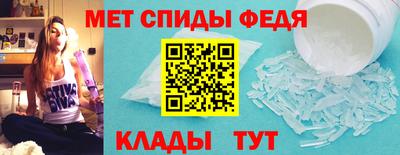 марки nbome Гусиноозёрск