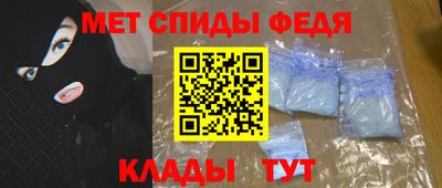 шишки Гусь-Хрустальный