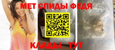 шишки Гусь-Хрустальный