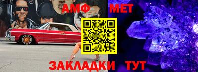 бутират Гусев