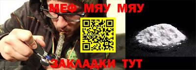 шишки Гусь-Хрустальный